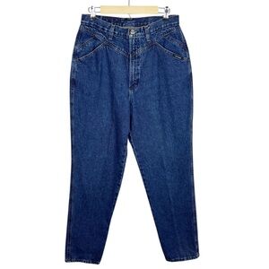 Vintage Rocky Mountain Rockies High Rise Denim Jeans Western Bareback Mom 15/16